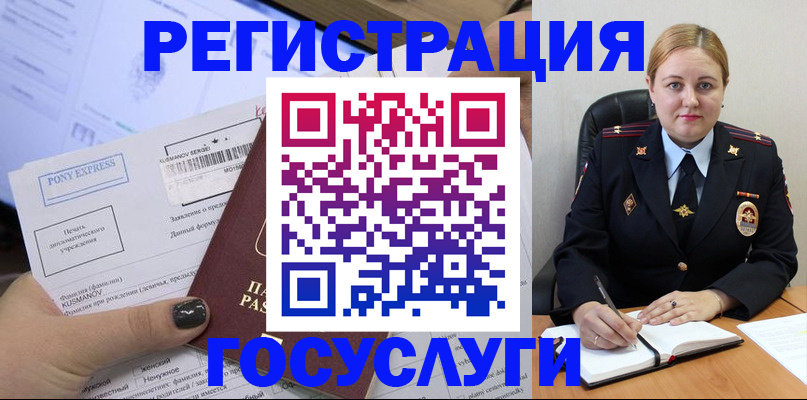 форма 3 в Волчанске